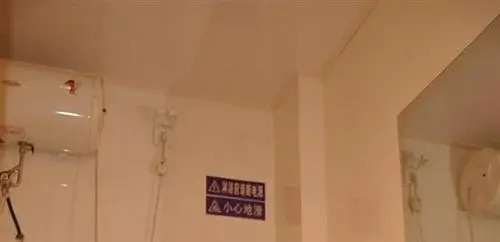Qingdao Harbour View Inn