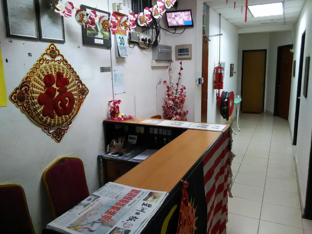 Pelita Inn