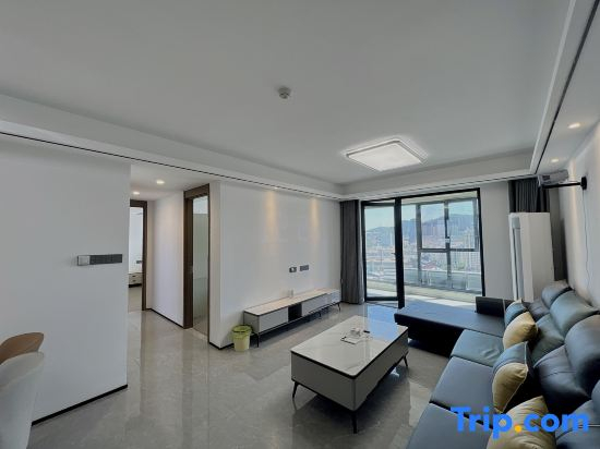 Yan and Hai Scenic Apartment