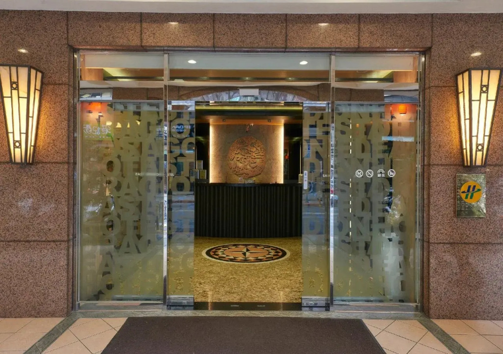 East Dragon Hotel