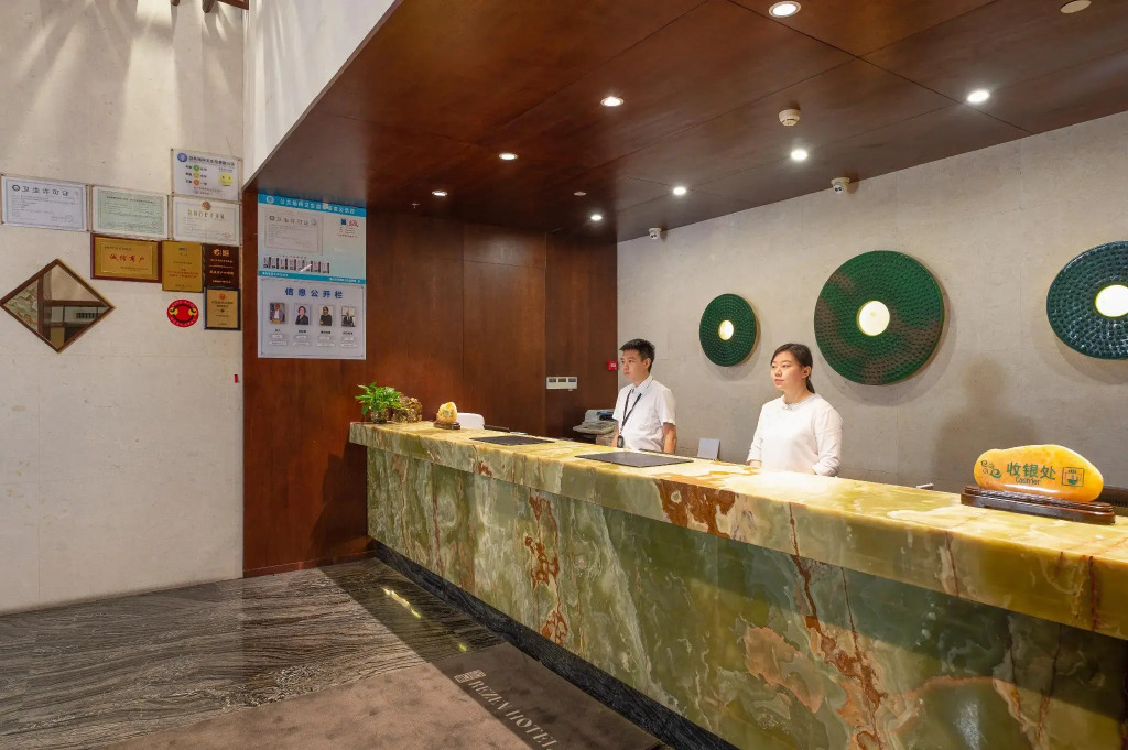 Pasonda Hotel Junyu - Foshan