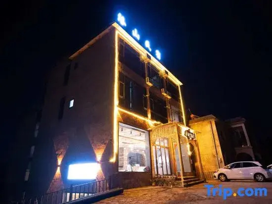 Yuanyang Luoshan Homestay