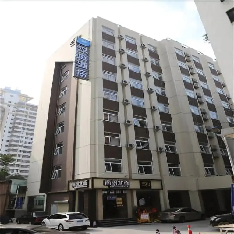Hanting Hotel (Haikou Mingzhu Plaza)