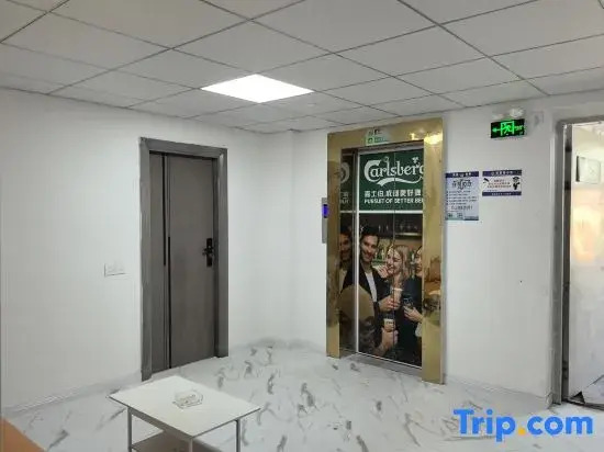 Shenzhen Qianxi Light Luxury Apartment (Xintangwei Subway Station)