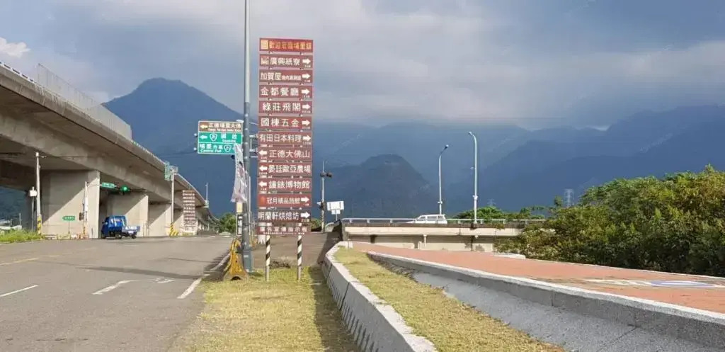 七號會館