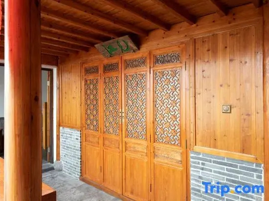 Xiuning Hengjianglou Homestay