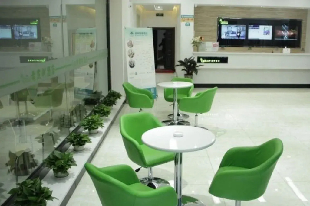 Vatica TianJin JingHai District Bus Station Home World Plaza Hotel