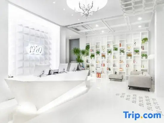 1970 Art Hotel (Yiwu City Center Branch)
