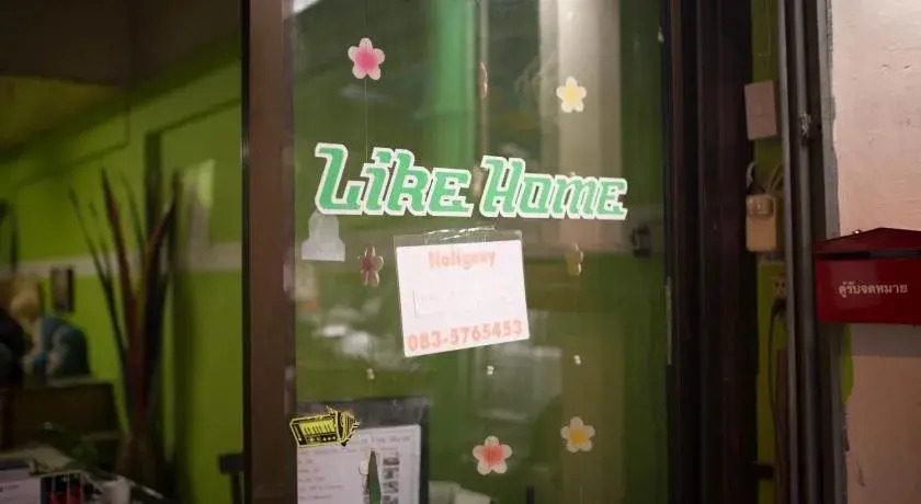 Like Home