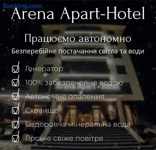 Arena Apart - Hotel