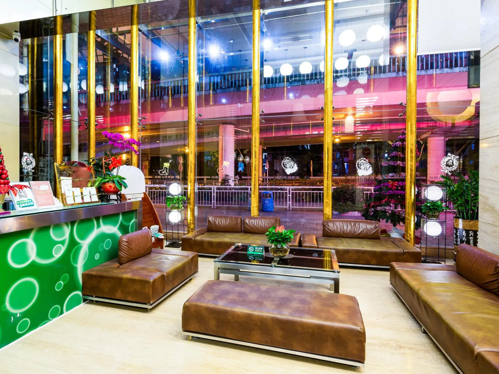 Shanshui Trends Hotel LuoHu ShenZhen