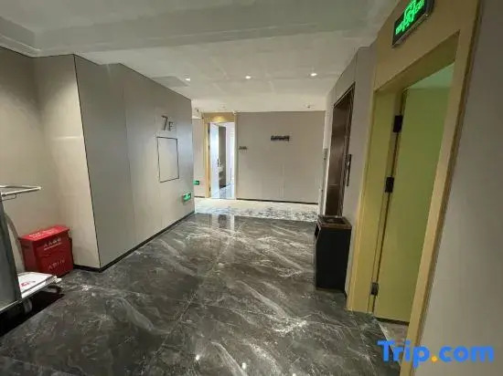 Zhuhai Panda Holiday Hotel