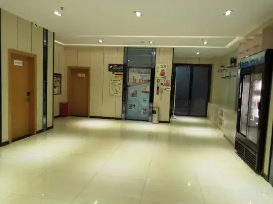 7 Days Premium Hotel (Anren Avenue)