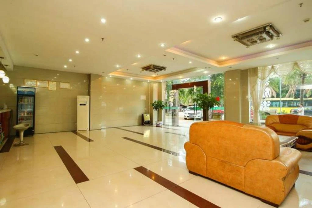 Haikou Kanghuan Business Hotel