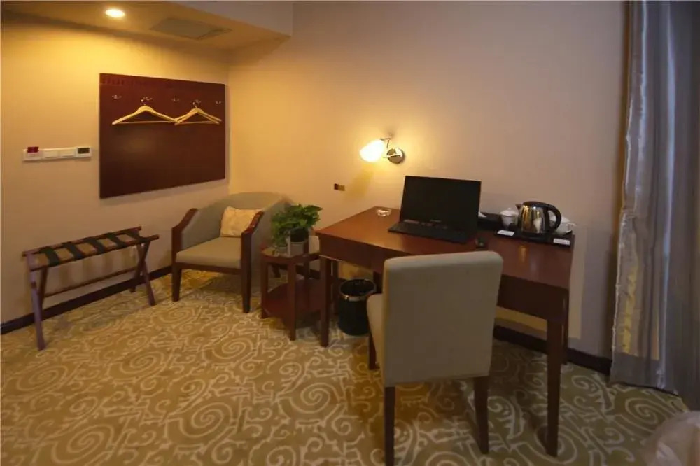 Shaanxi MBA College Academic Exchange Center Hotel