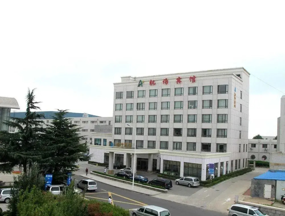 Qingdao Airport Hotel