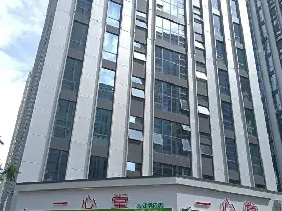 Caiyun Zhiyue Homestay