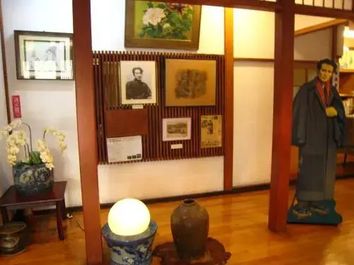 Ryokan Meiji