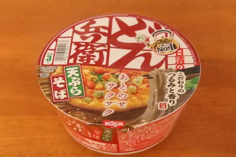 Sakai Sun Hotel Ishizugawa