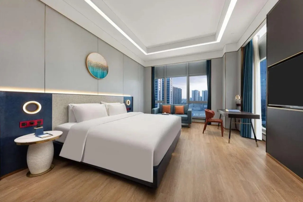 Ramada by Wyndham  Guangzhou Huangpu