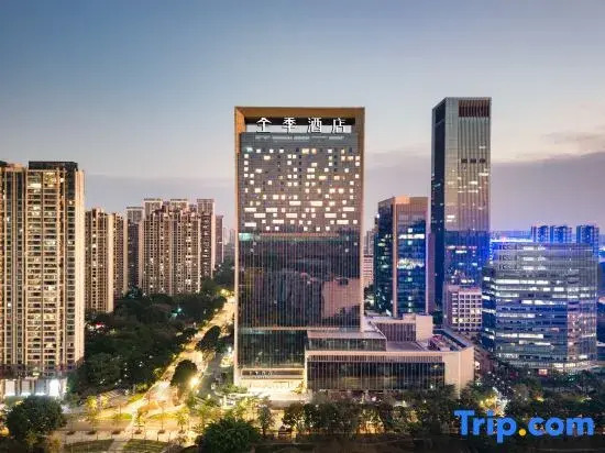 JI Hotel (Shunde OCT Harbour District Government)