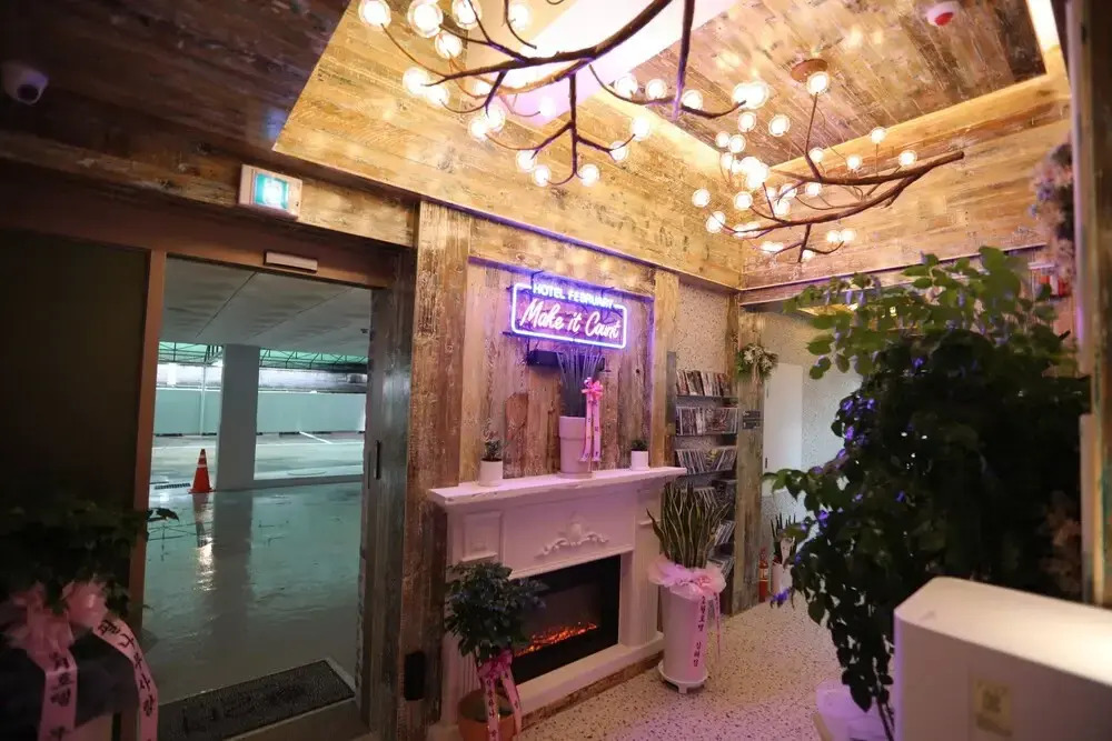 Daegu February Hotel DongdaeguStation