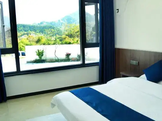 Xinyu Homestay