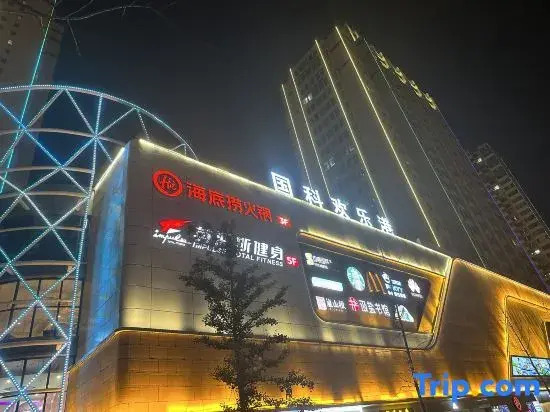 Yuncheng Yunqi Homestay (Guoke Huanlegang)