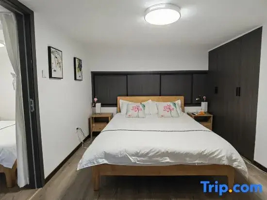 Jufangying Loft Homestay