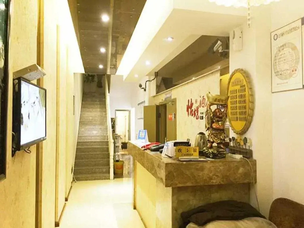 Yaan Mingshan Yidie Inn