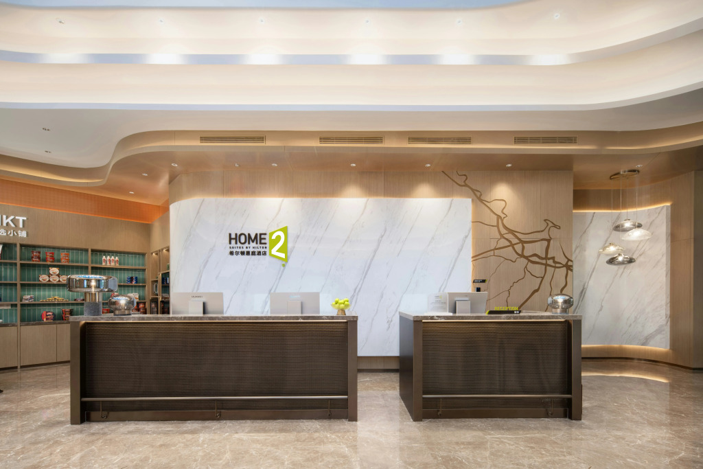 Home2 Suites by Hilton Yantai Laishan
