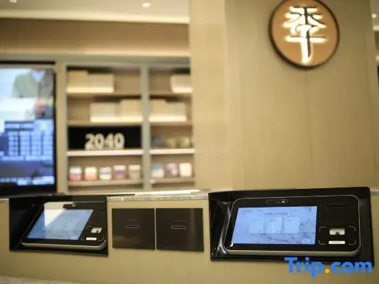 JI Hotel (Xinzhou Yanmen Building)