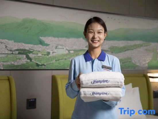 Hampton by Hilton  Xining Kunlun Road