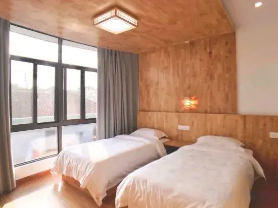 Shanghai Xiangyin Homestay