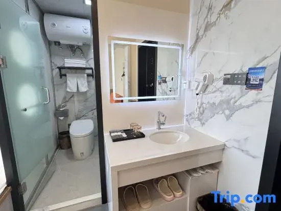 Yunji·Smart Cinema Holiday Homestay