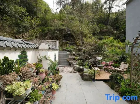 Zhangjiajie Forest Park Nashanwan Homestay