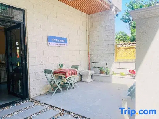 Pingtan Liangqi Xiaolou Homestay (Shanmen Qian Ao)