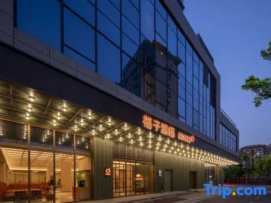 Orange Hotel (Linyi Hudiangxi Langya Ancient City Store)