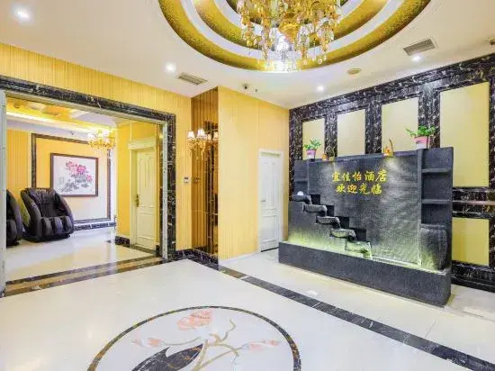 Yijiayi Hotel