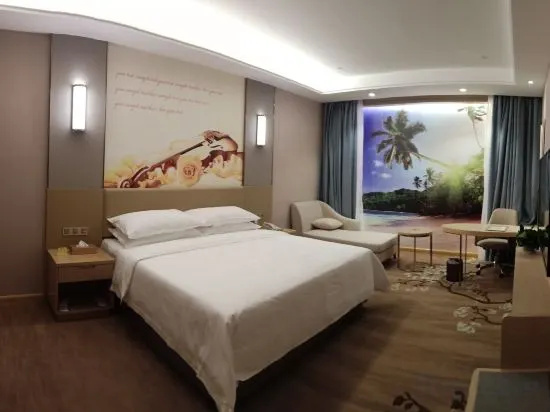 Vienna Hotel (Jinan Railway Station)