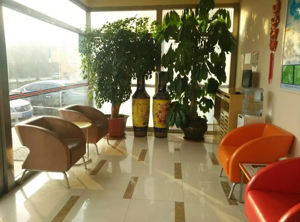 Grace Inn Huangdao Wutaishan Road