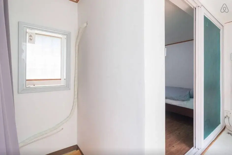 Haru Guest House