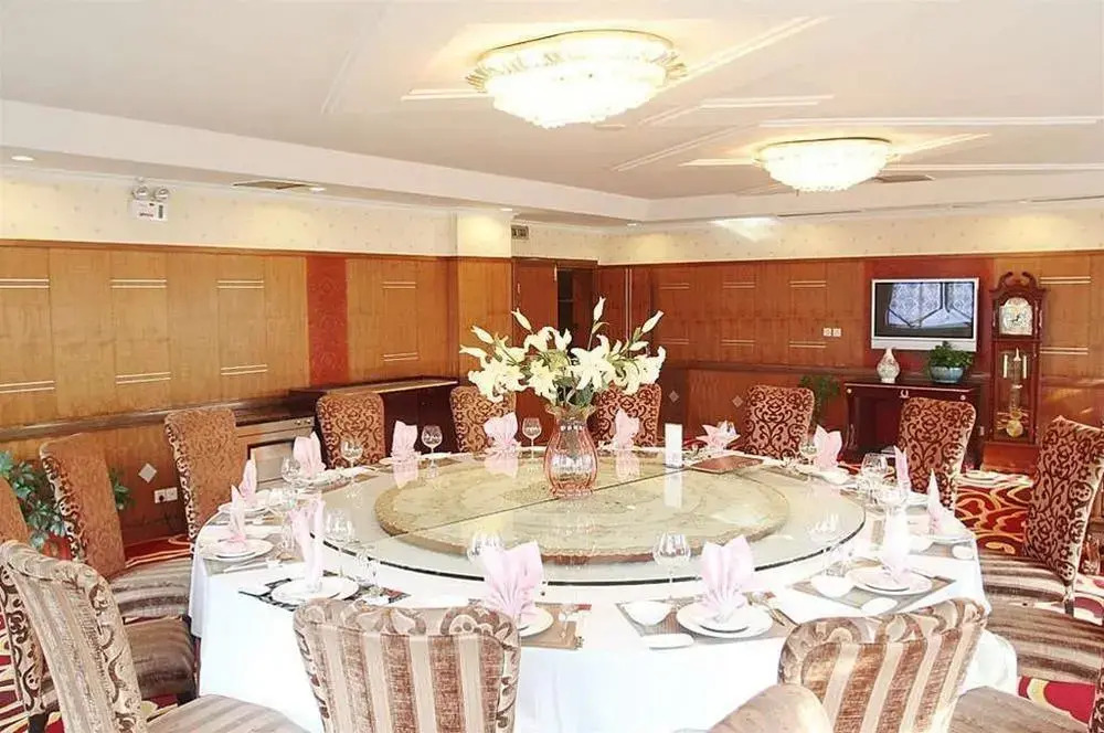 Zhongfayuan Hotel