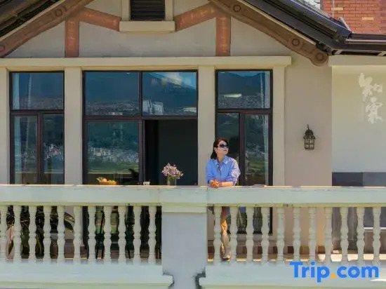 Tengchong Zhilin | Hillside View | Authentic Hot Spring Luxury Villa