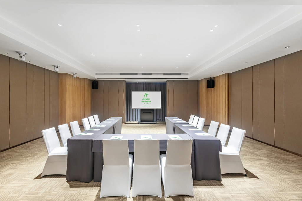 Holiday Inn Xi’an High Tech Zone by IHG