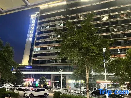 Onlyone Qiaonan Homestay (Xiamen Gaoqi International Airport Branch)