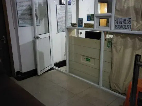 Shanghai  Anyi Hostel