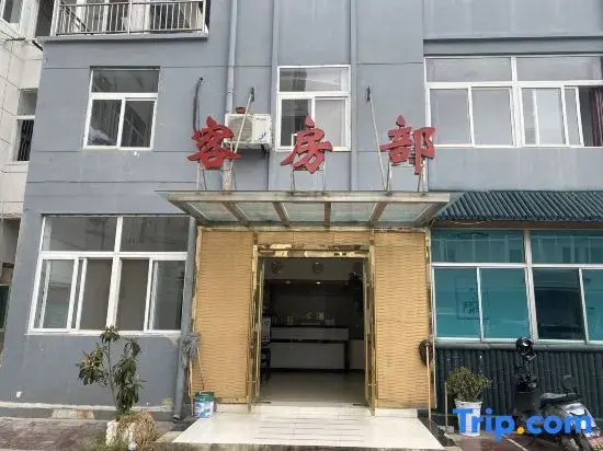 Langxi Chuxin Homestay