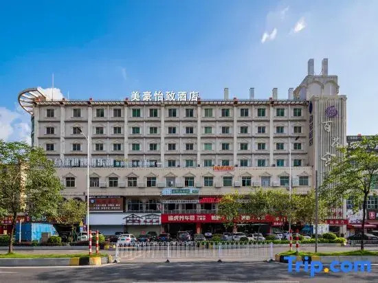 Meihao EZZI Hotel (Guangzhou North Station Huadu Square)