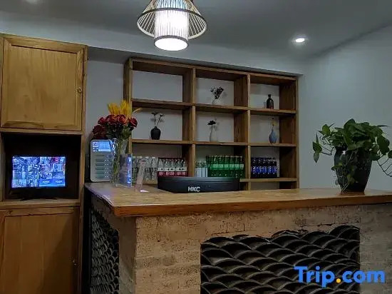Suxi Bieyuan Homestay